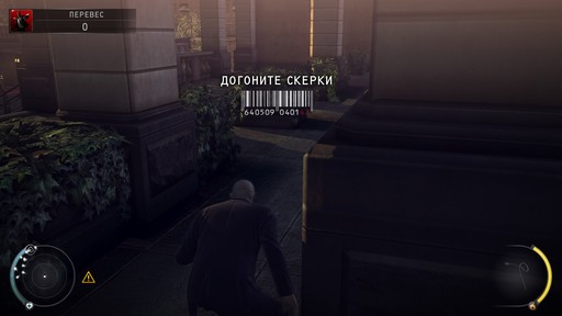 Hitman: Absolution - Прохождение. Часть 2 - Операция Кувалда